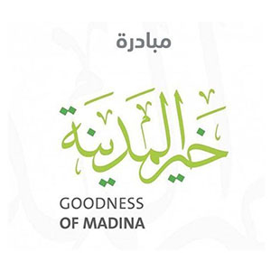 مبادرة خير المدينة