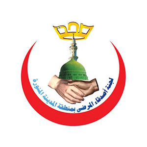 لجنة أصدقاء المرضى